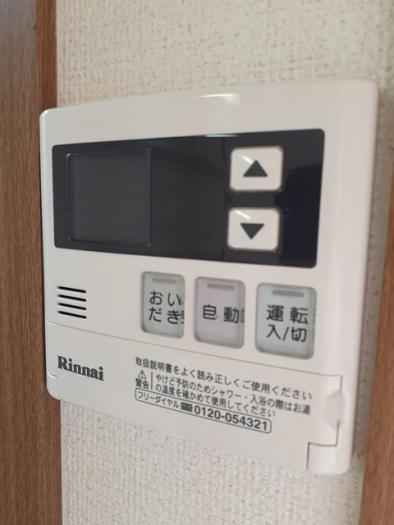 物件写真13