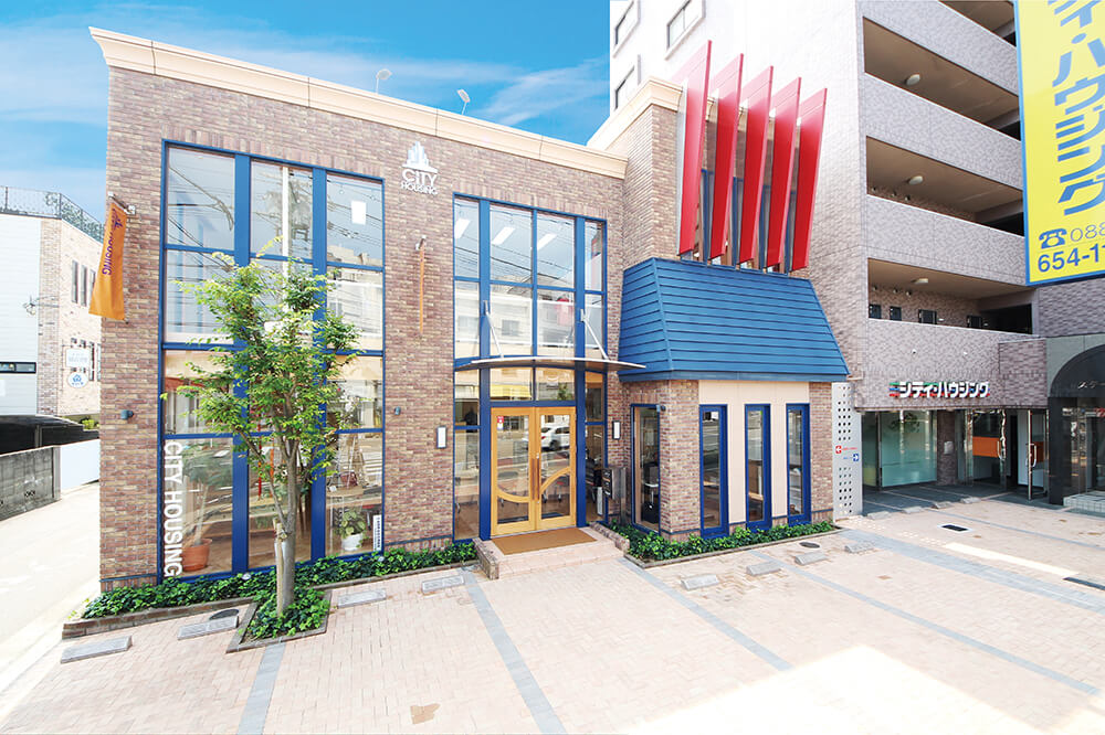 シティ・ハウジング　常三島本店